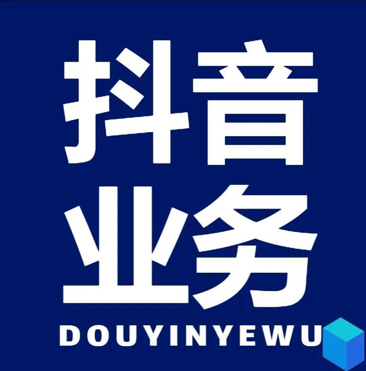 快手24小时下单平台最低价